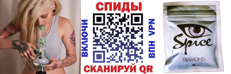 Бутират бутандиол  Трёхгорный 