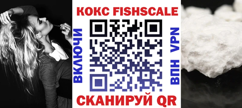 COCAIN Эквадор как найти наркотики Трёхгорный