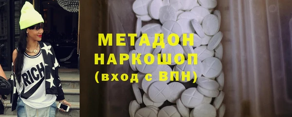 меф Аркадак