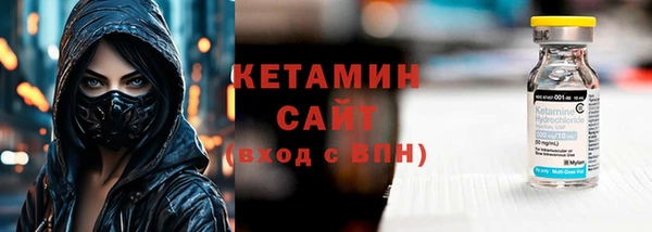 меф Аркадак