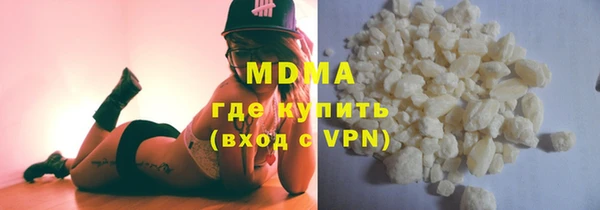 apvp Алзамай