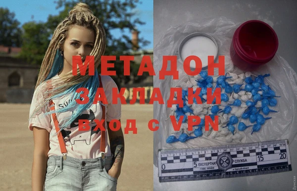 меф Аркадак