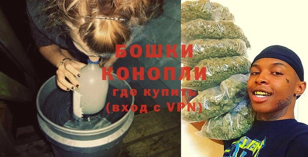 меф Аркадак