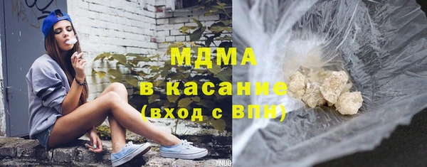 меф Аркадак