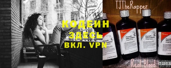 меф Аркадак