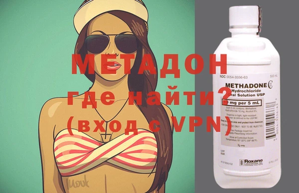 меф Аркадак