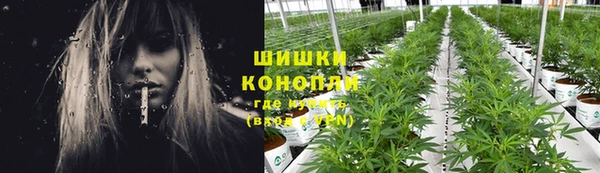 соль курить ск Армянск