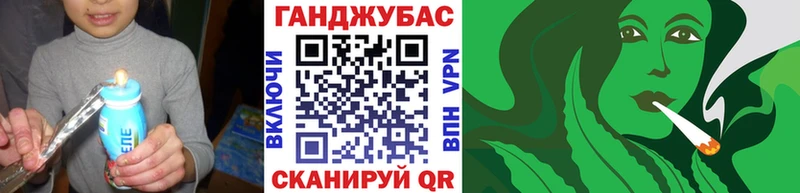 Марихуана Bruce Banner гидра зеркало darknet как зайти Трёхгорный